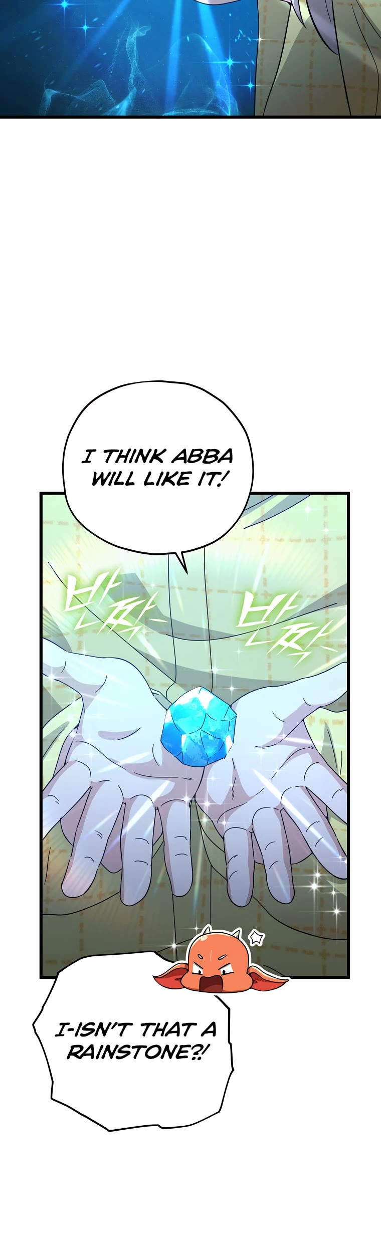 My Dad Is Too Strong Chapter 165 page 10 - Chapter 165