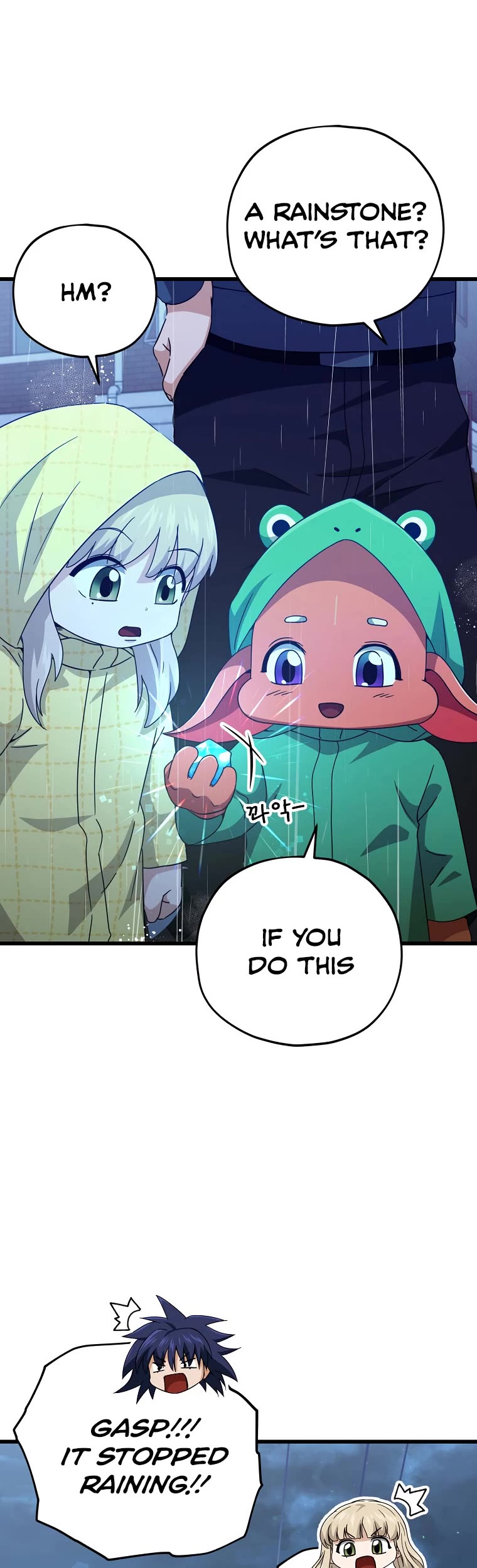 My Dad Is Too Strong Chapter 165 page 11 - Chapter 165