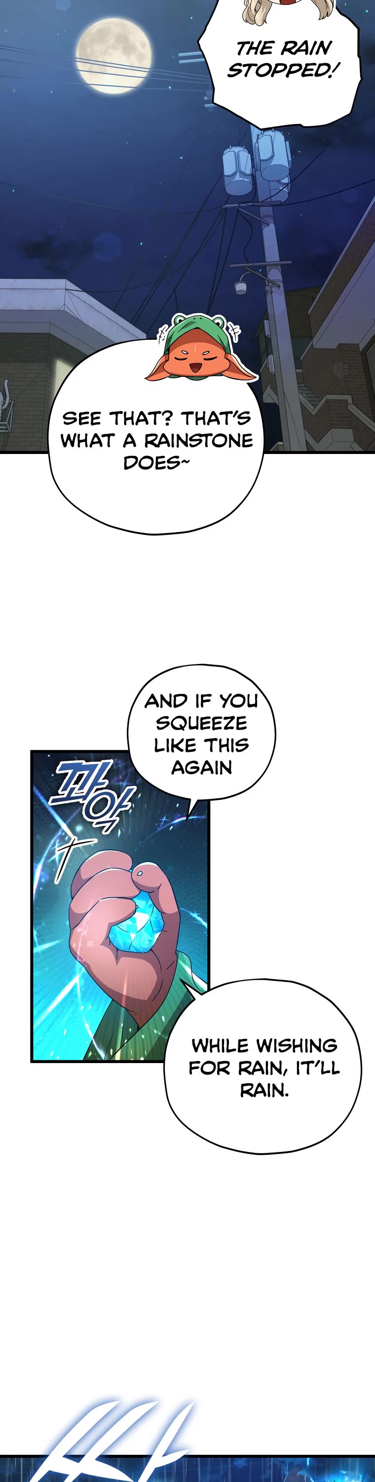 My Dad Is Too Strong Chapter 165 page 12 - Chapter 165