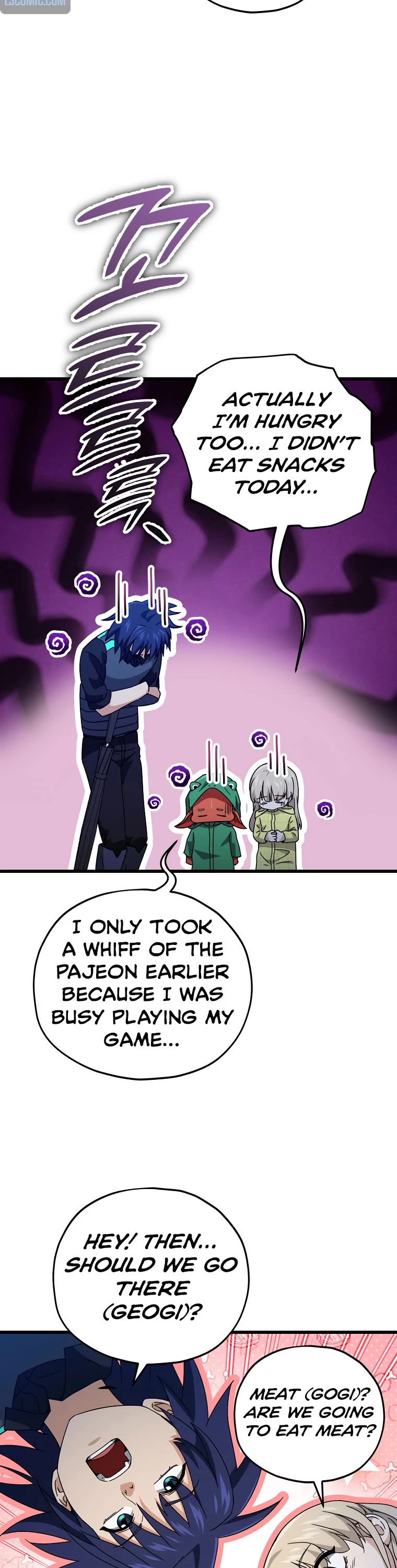My Dad Is Too Strong Chapter 165 page 17 - Chapter 165