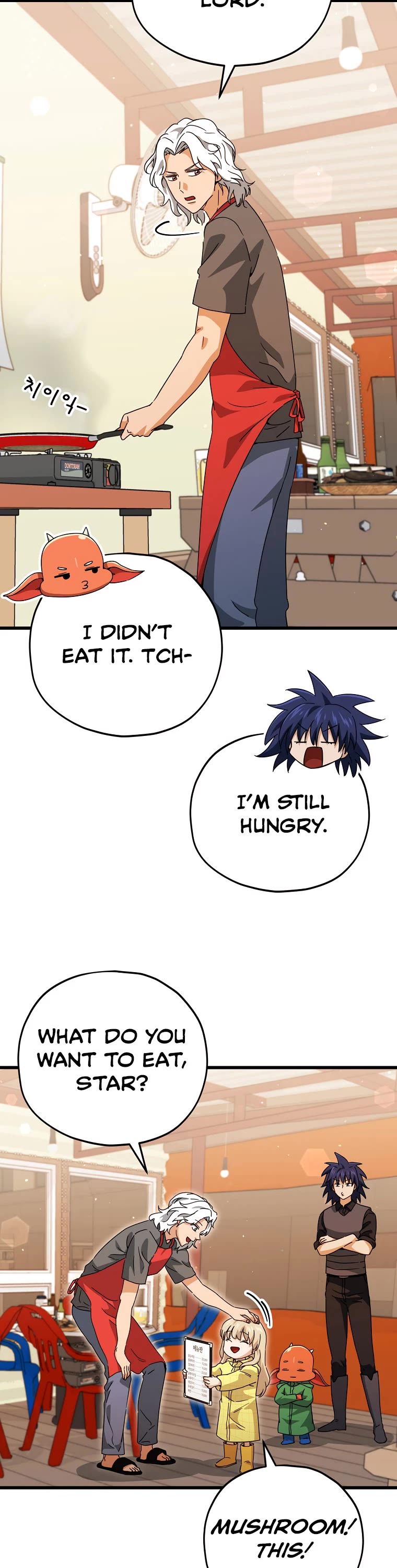 My Dad Is Too Strong Chapter 165 page 19 - Chapter 165