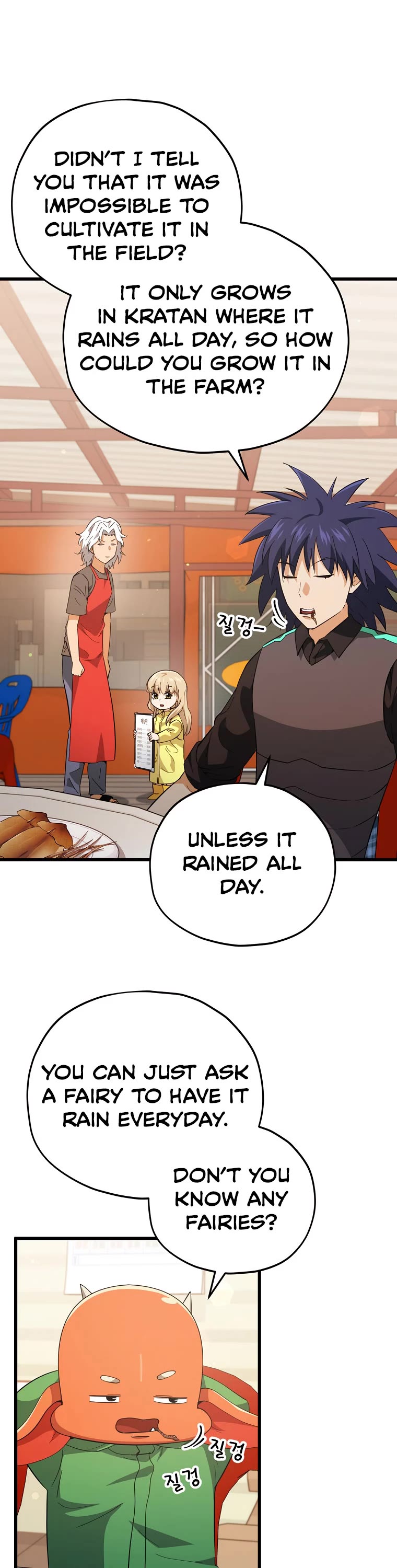 My Dad Is Too Strong Chapter 165 page 21 - Chapter 165