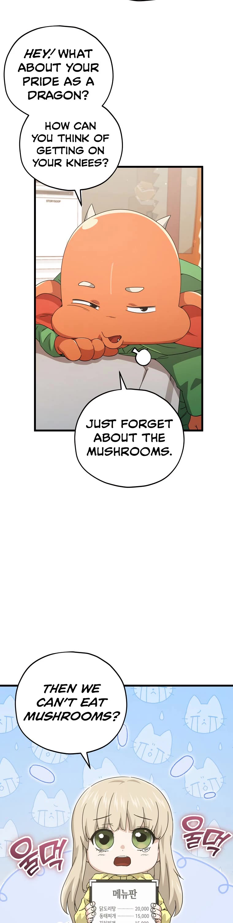 My Dad Is Too Strong Chapter 165 page 23 - Chapter 165