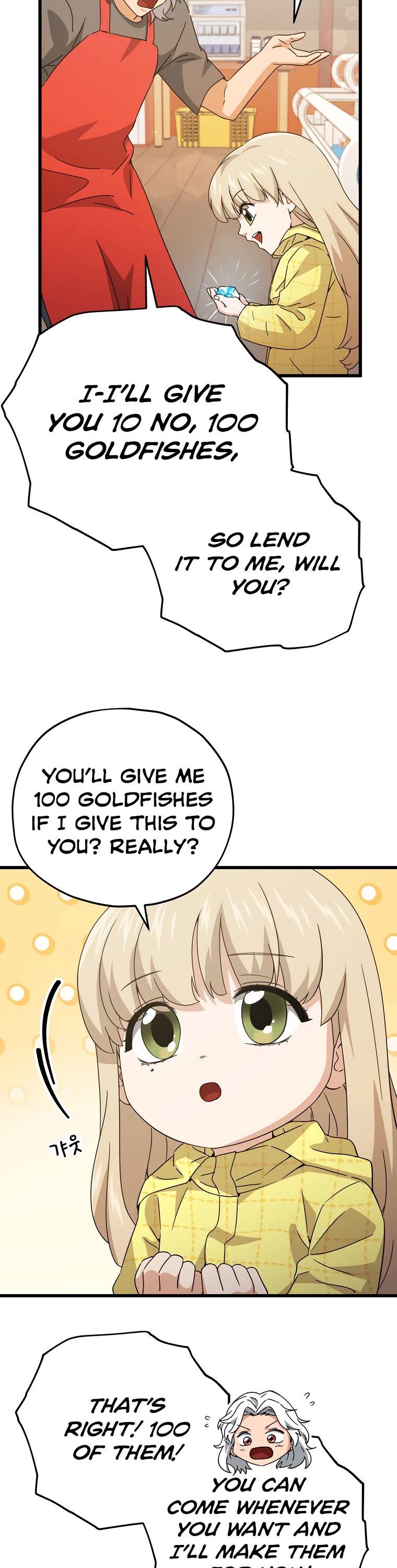 My Dad Is Too Strong Chapter 165 page 26 - Chapter 165