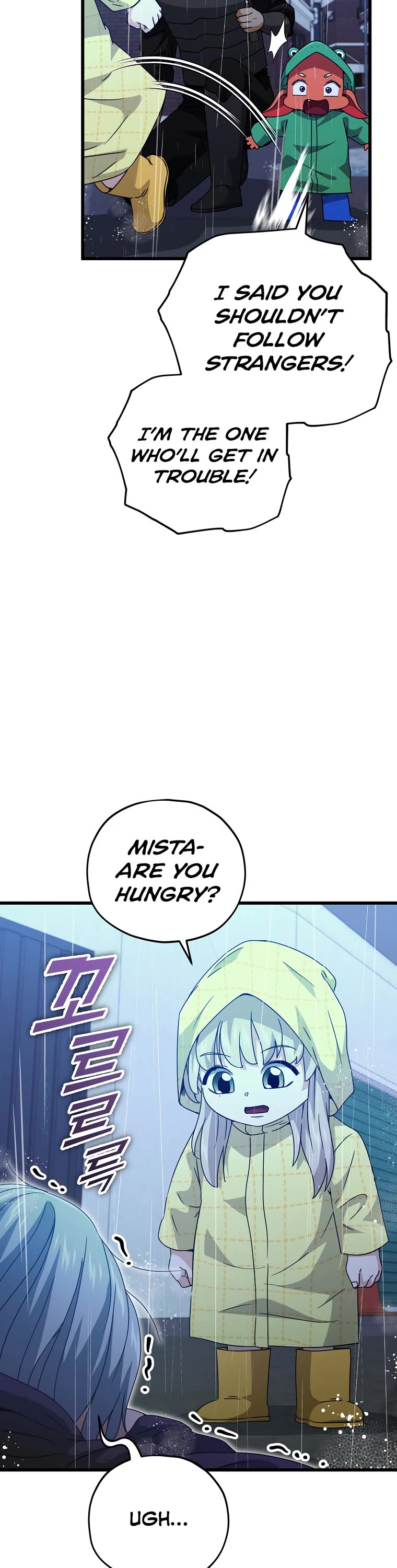 My Dad Is Too Strong Chapter 165 page 5 - Chapter 165
