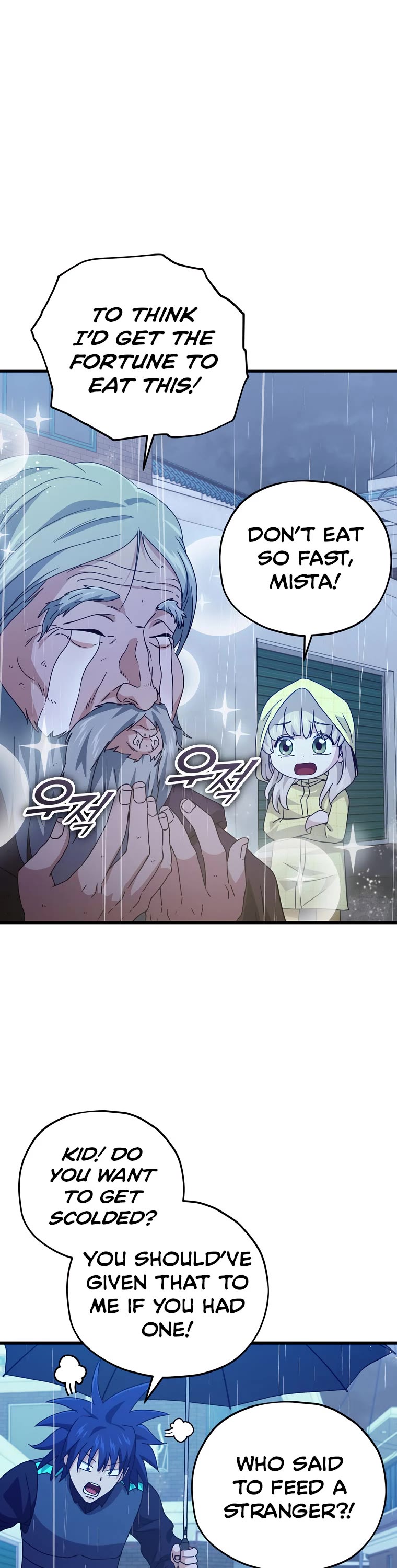 My Dad Is Too Strong Chapter 165 page 7 - Chapter 165