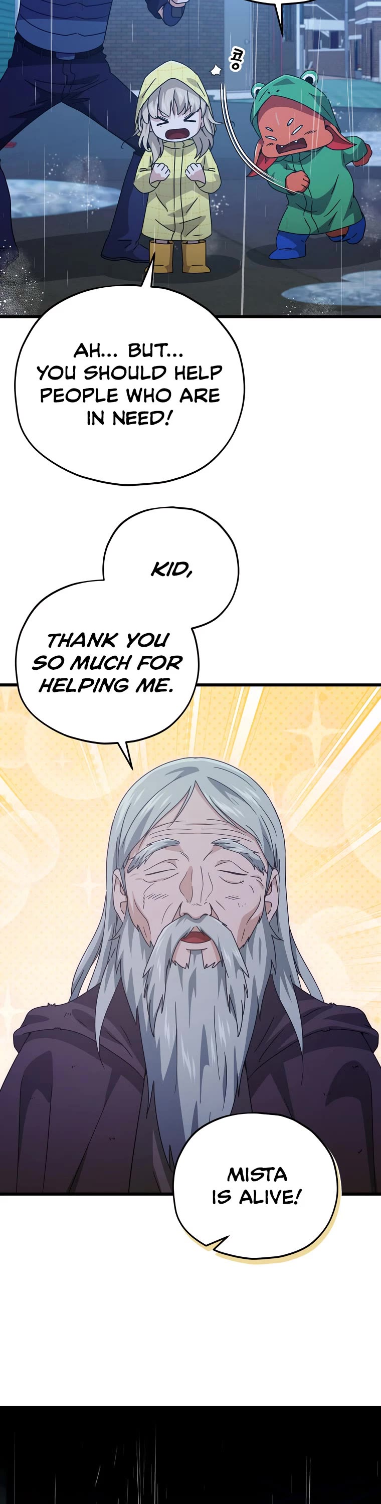 My Dad Is Too Strong Chapter 165 page 8 - Chapter 165