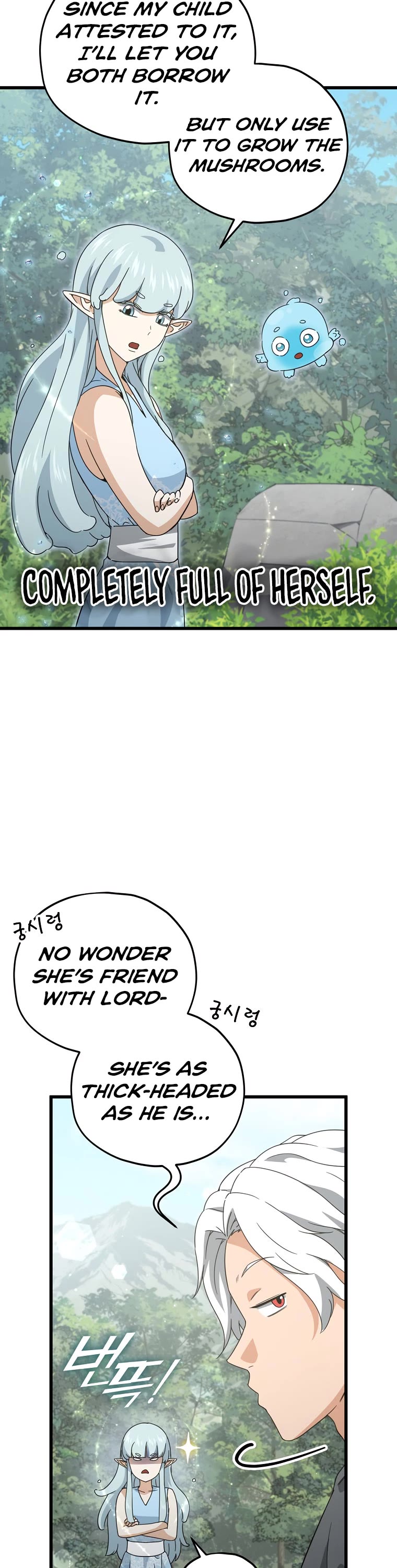 My Dad Is Too Strong Chapter 166 page 10 - Chapter 166