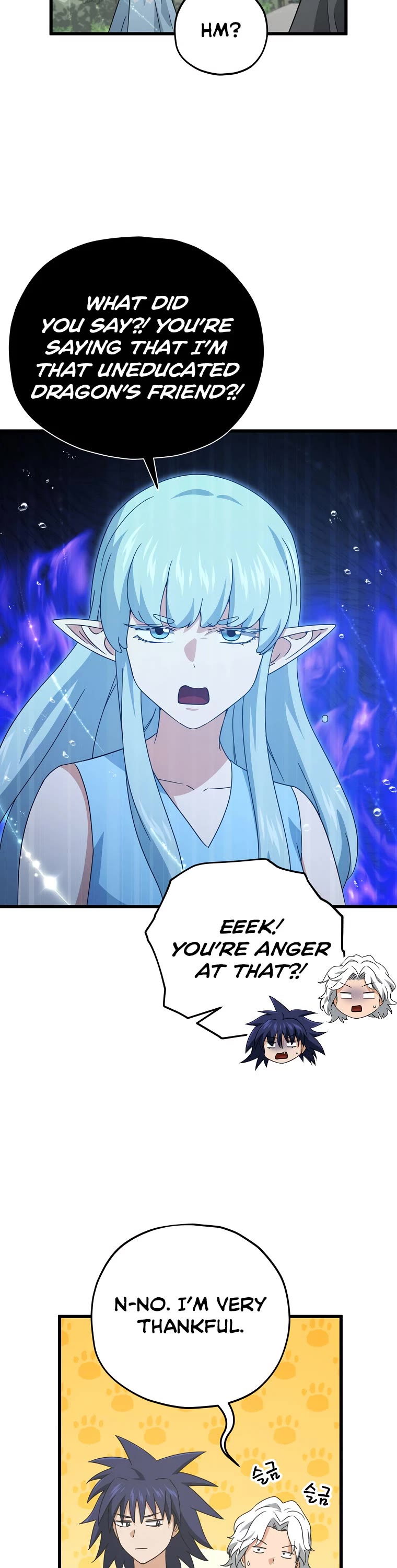 My Dad Is Too Strong Chapter 166 page 11 - Chapter 166