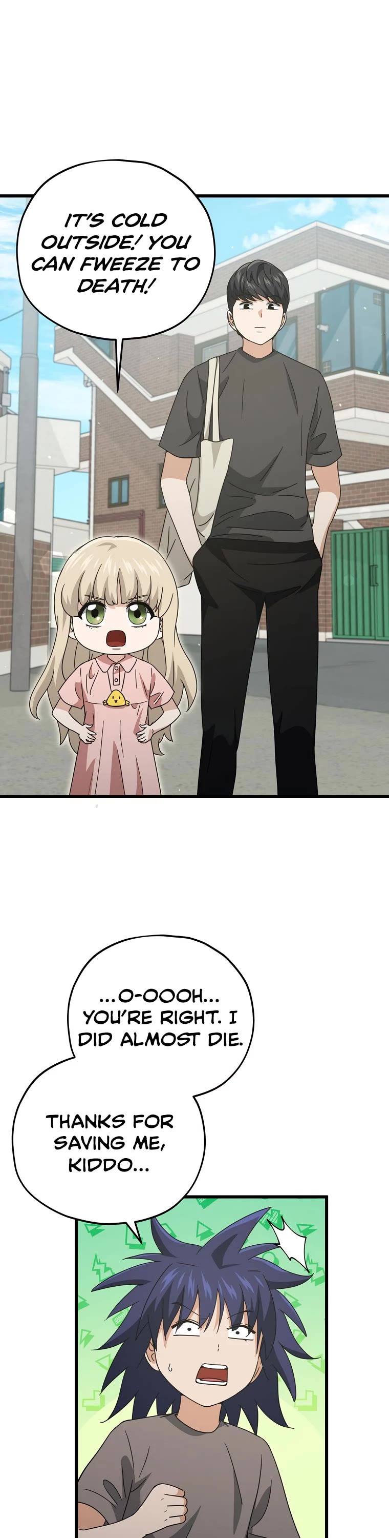 My Dad Is Too Strong Chapter 166 page 21 - Chapter 166