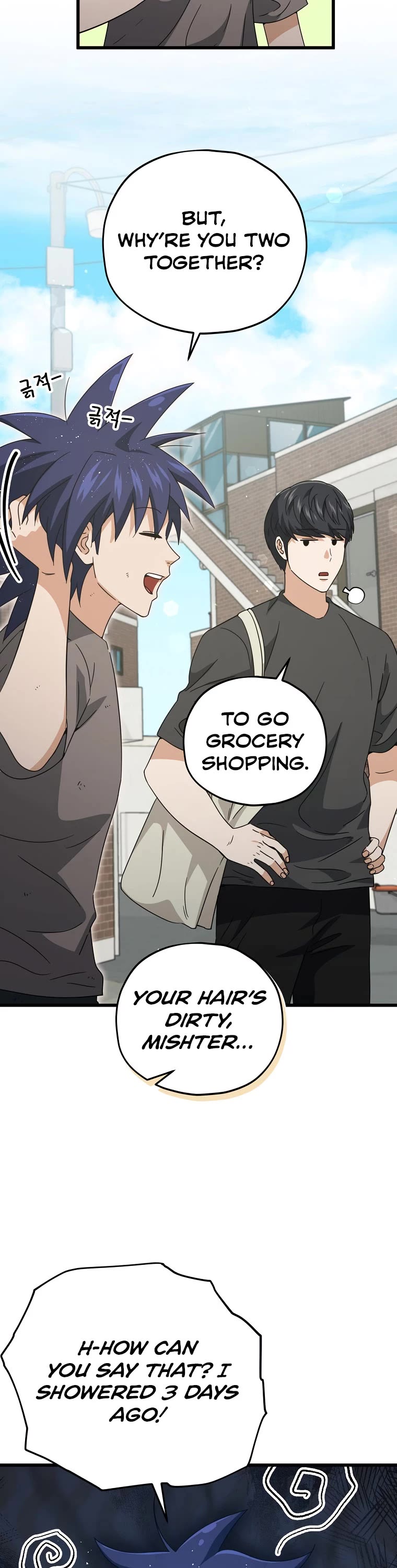 My Dad Is Too Strong Chapter 166 page 22 - Chapter 166