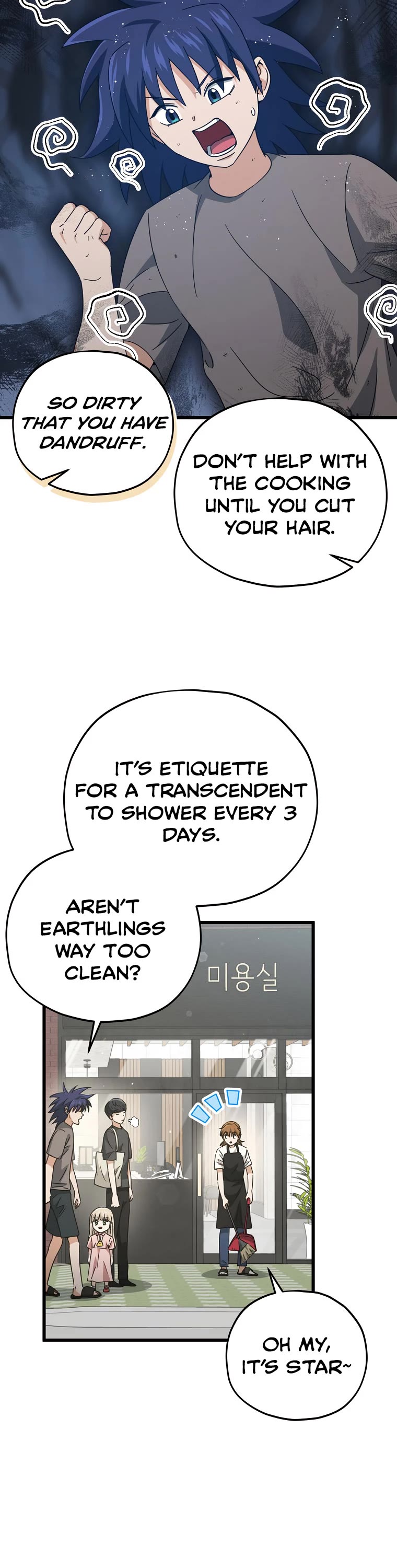 My Dad Is Too Strong Chapter 166 page 23 - Chapter 166