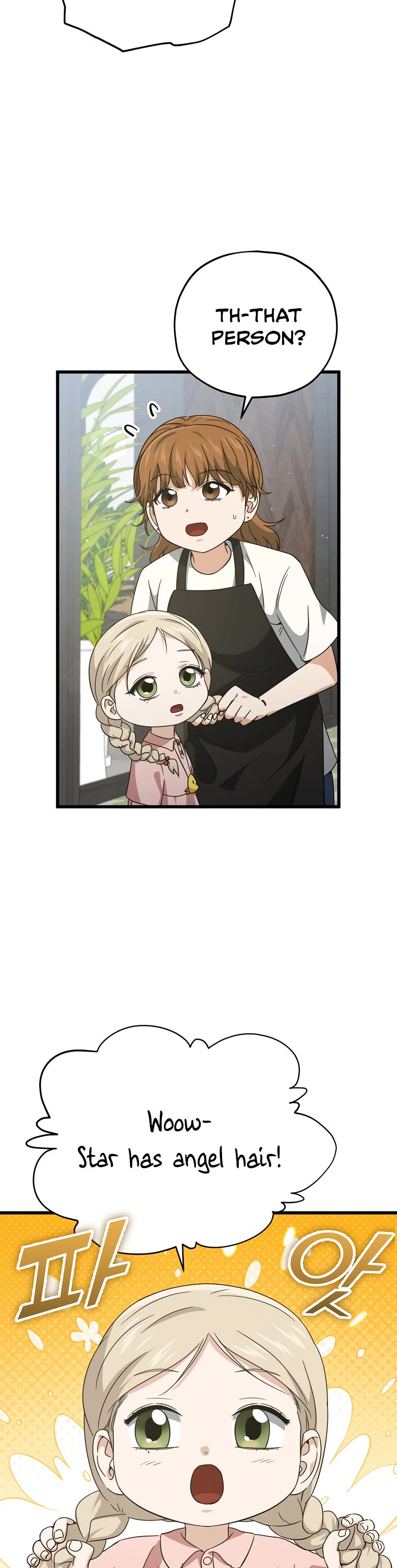 My Dad Is Too Strong Chapter 166 page 26 - Chapter 166