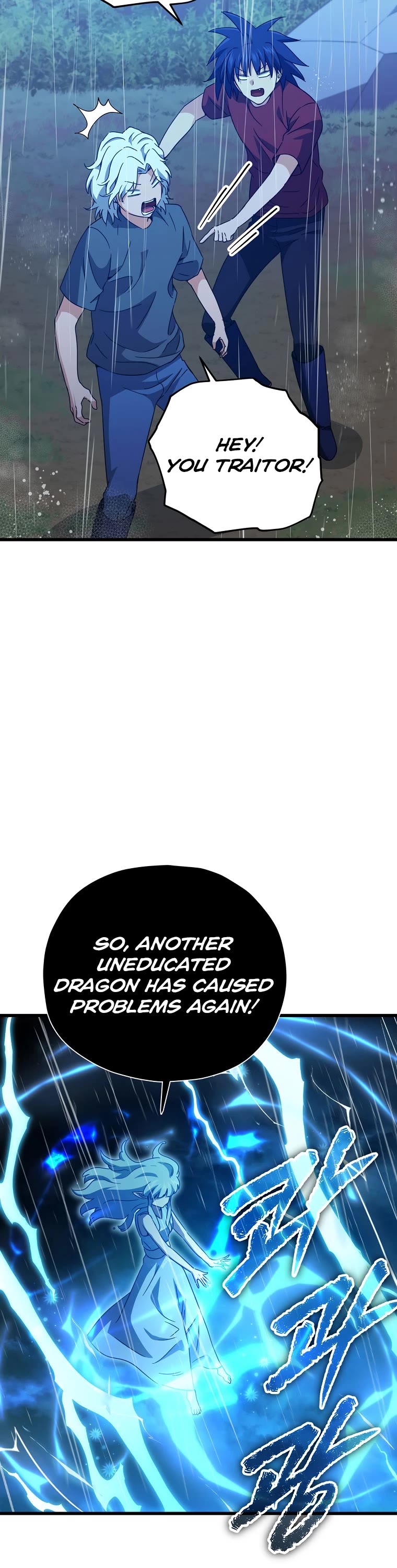 My Dad Is Too Strong Chapter 166 page 3 - Chapter 166