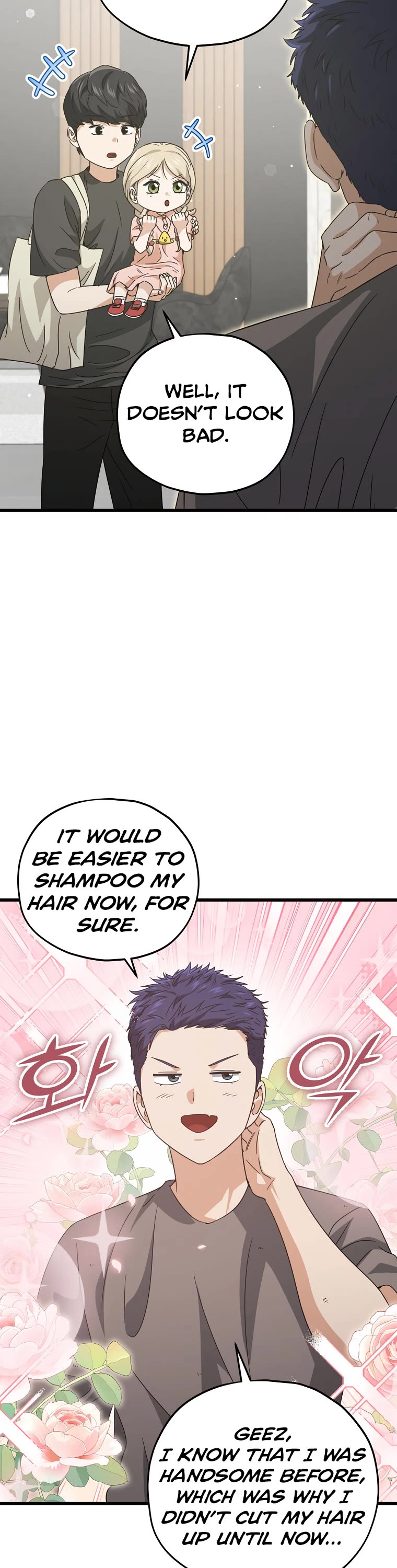 My Dad Is Too Strong Chapter 166 page 30 - Chapter 166