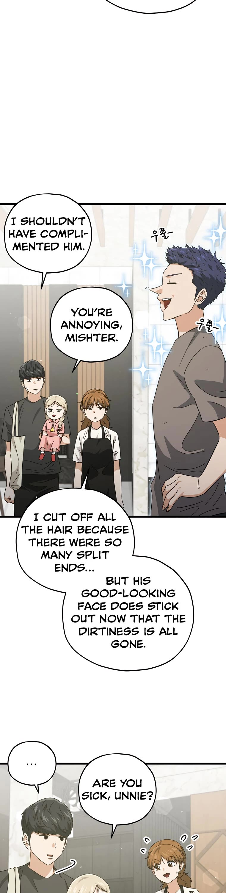My Dad Is Too Strong Chapter 166 page 31 - Chapter 166