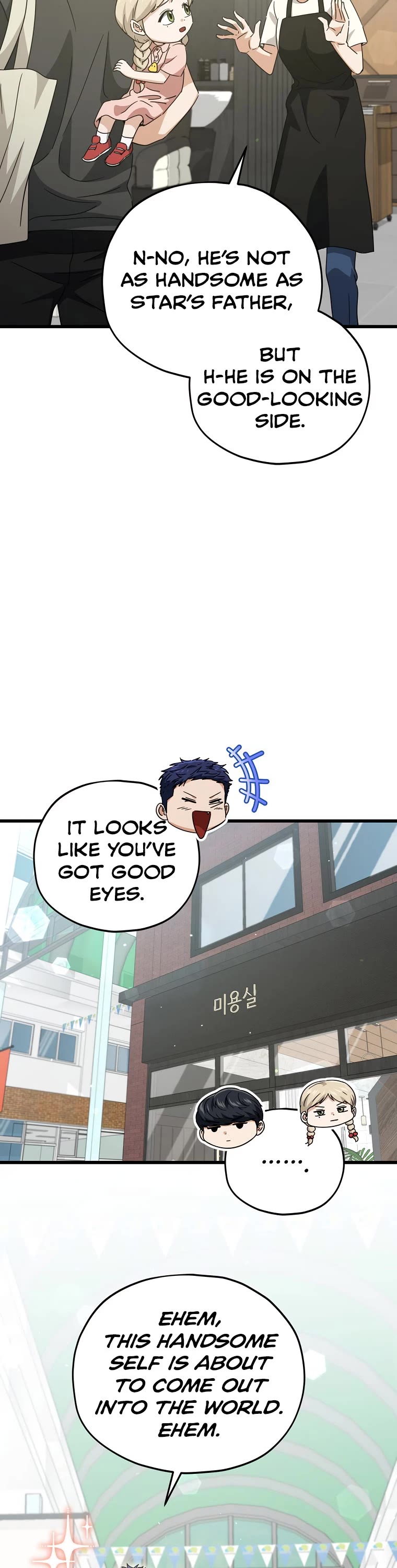 My Dad Is Too Strong Chapter 166 page 32 - Chapter 166