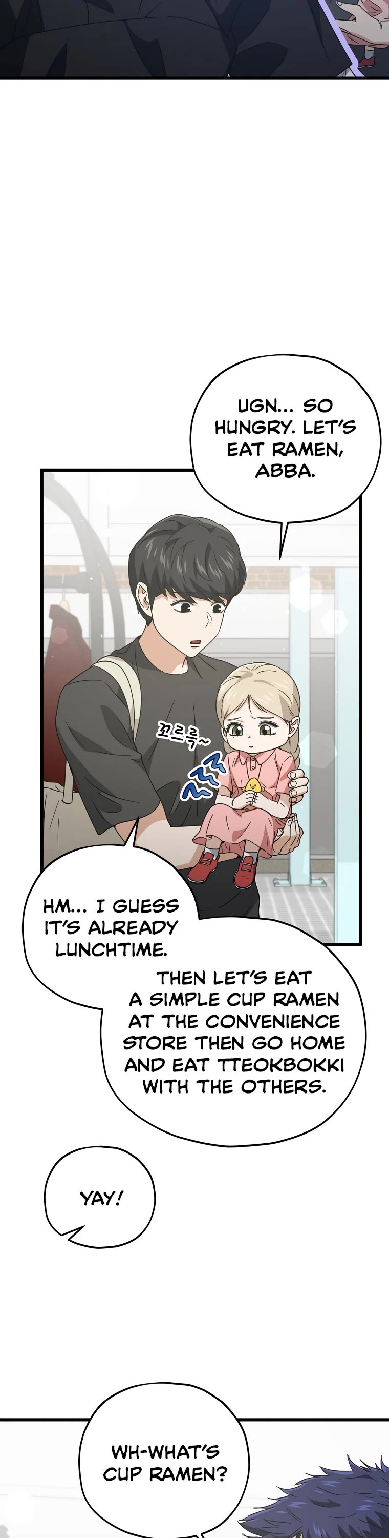 My Dad Is Too Strong Chapter 166 page 39 - Chapter 166