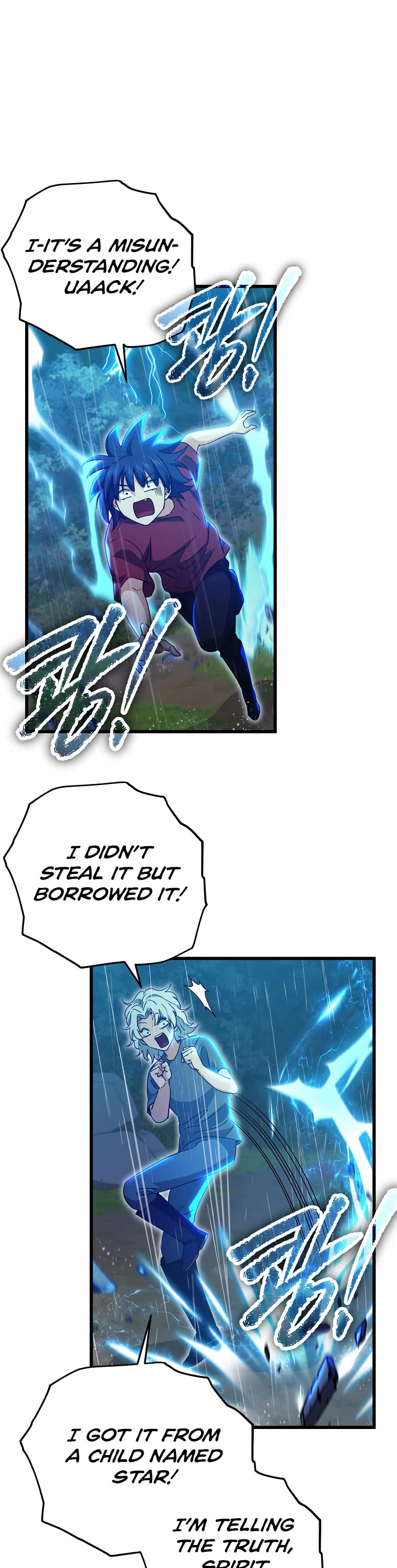 My Dad Is Too Strong Chapter 166 page 4 - Chapter 166
