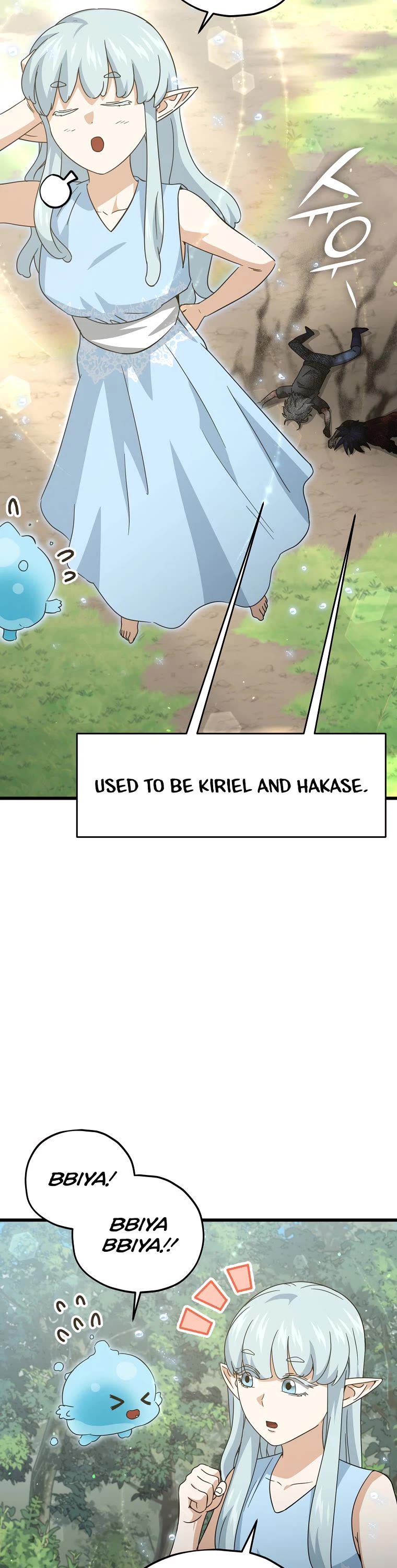My Dad Is Too Strong Chapter 166 page 8 - Chapter 166