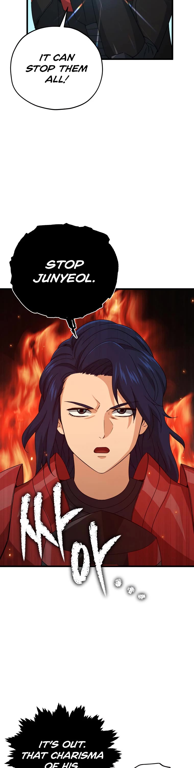 My Dad Is Too Strong Chapter 167 page 18 - Chapter 167