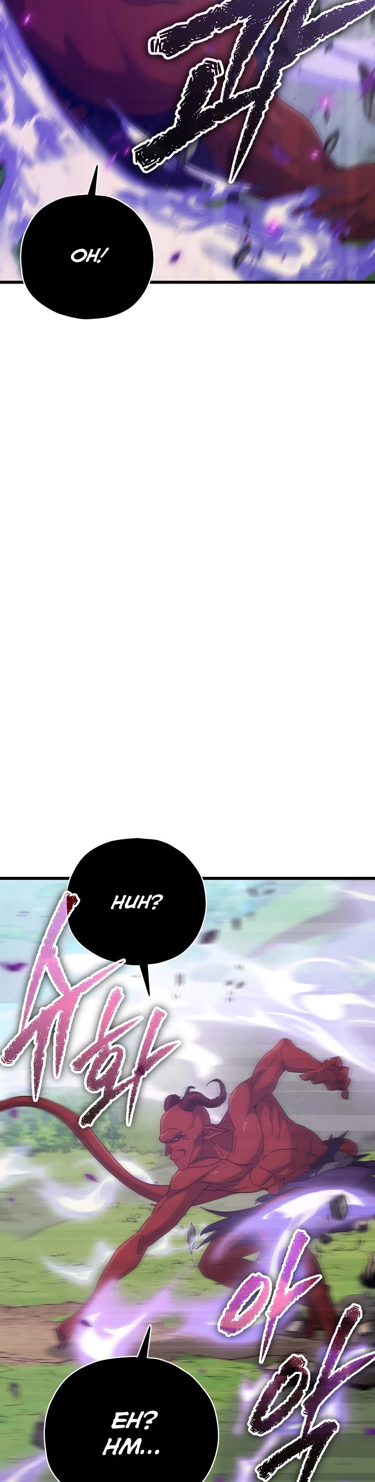 My Dad Is Too Strong Chapter 167 page 32 - Chapter 167