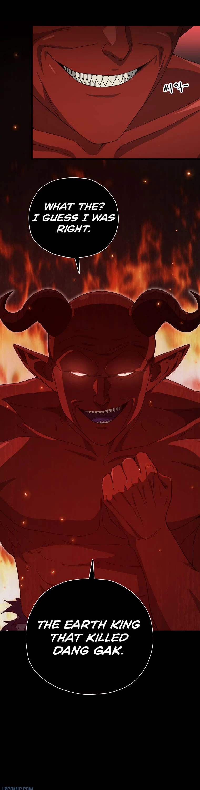 My Dad Is Too Strong Chapter 167 page 36 - Chapter 167