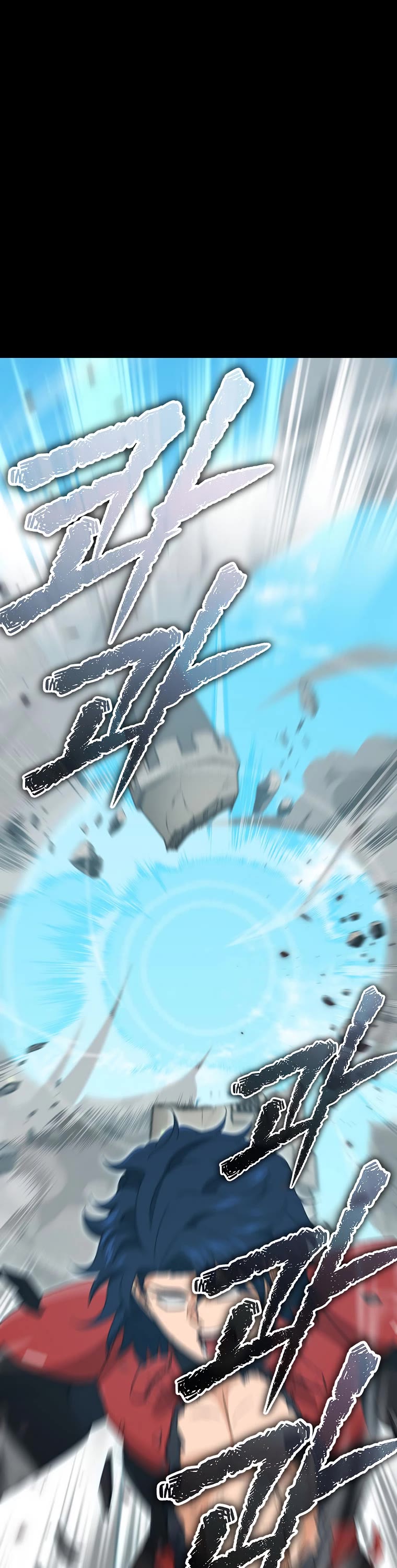 My Dad Is Too Strong Chapter 167 page 43 - Chapter 167