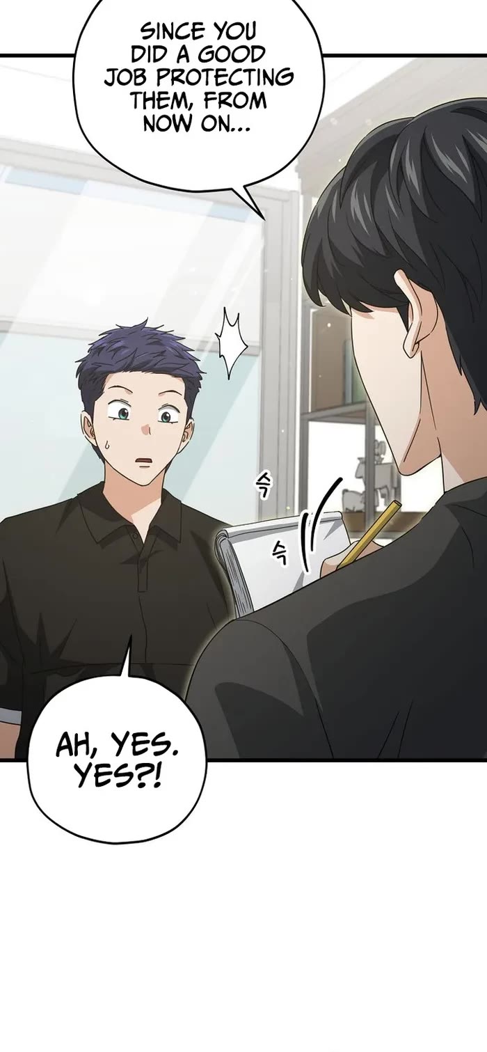 My Dad Is Too Strong Chapter 168 page 19 - Chapter 168