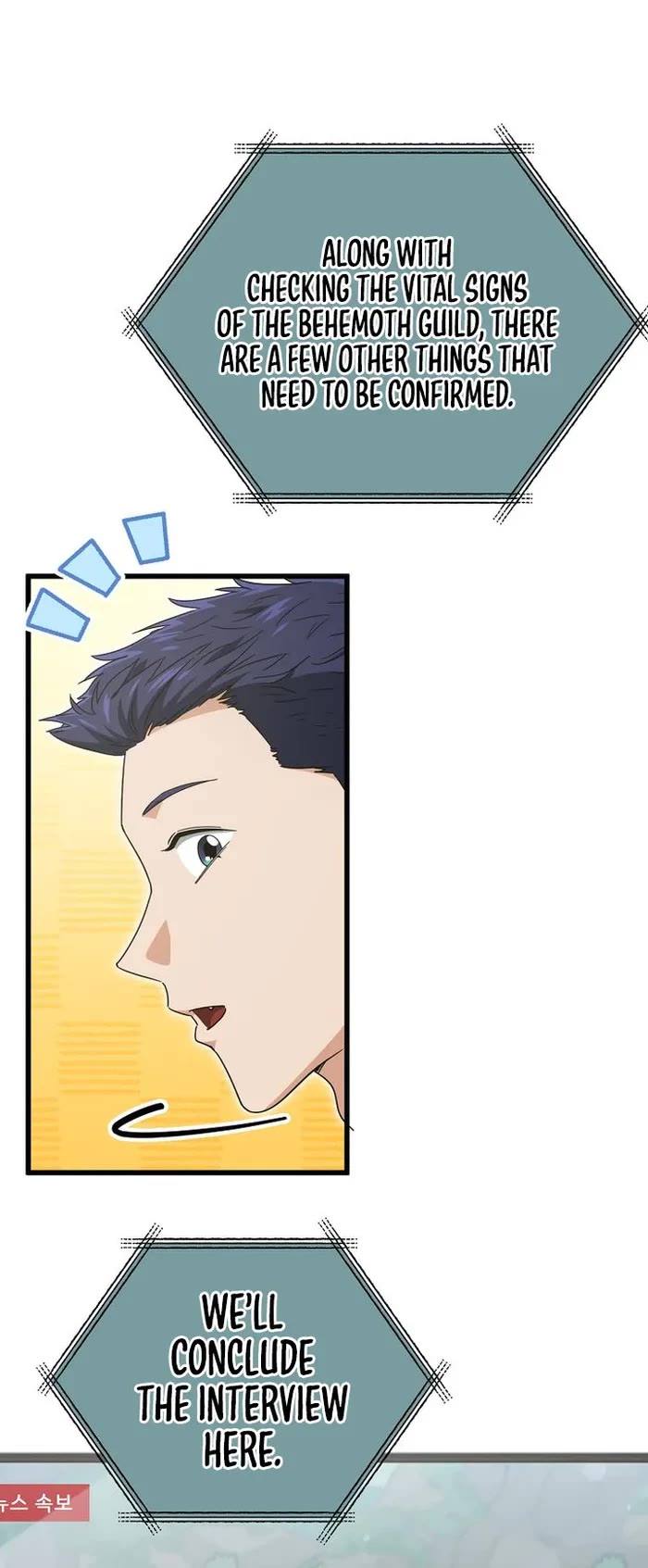 My Dad Is Too Strong Chapter 168 page 23 - Chapter 168