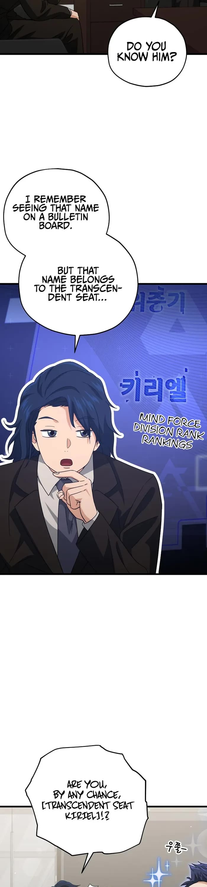 My Dad Is Too Strong Chapter 168 page 29 - Chapter 168