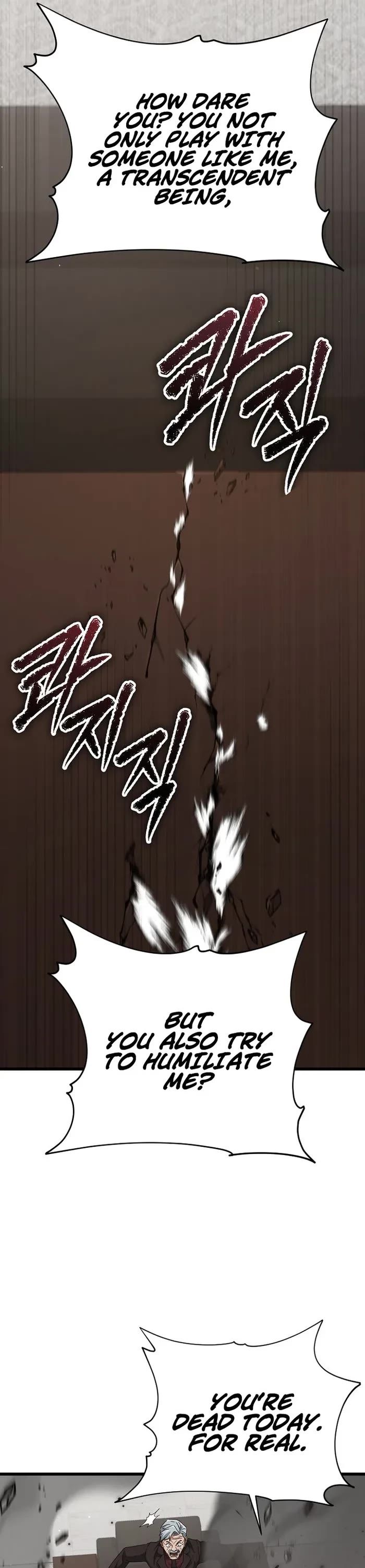 My Dad Is Too Strong Chapter 168 page 40 - Chapter 168