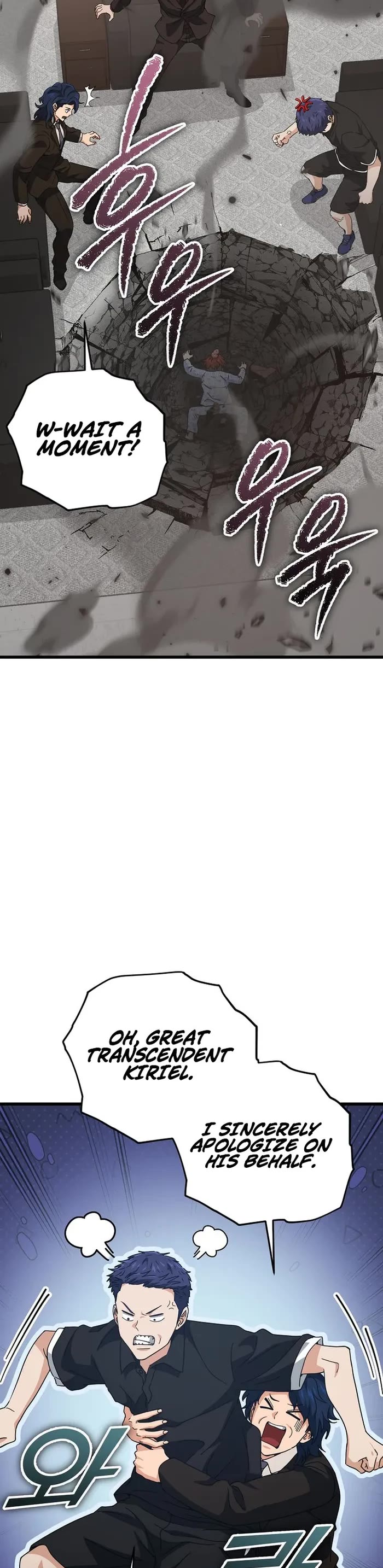 My Dad Is Too Strong Chapter 168 page 41 - Chapter 168