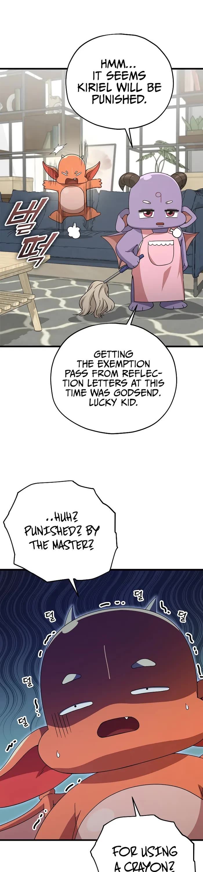 My Dad Is Too Strong Chapter 169 page 18 - Chapter 169