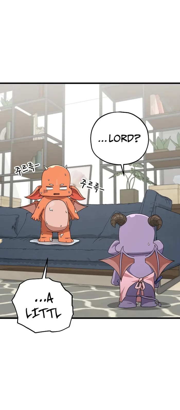My Dad Is Too Strong Chapter 169 page 20 - Chapter 169