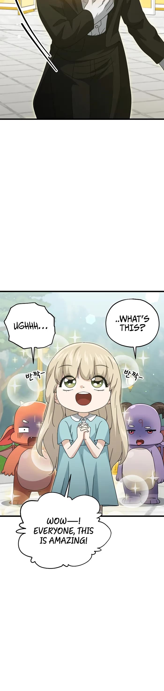 My Dad Is Too Strong Chapter 169 page 27 - Chapter 169