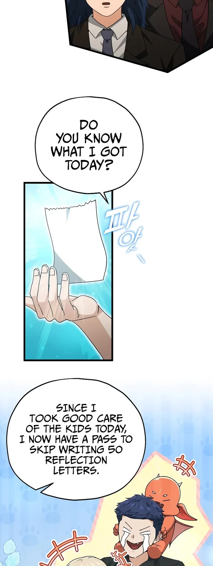 My Dad Is Too Strong Chapter 169 page 3 - Chapter 169