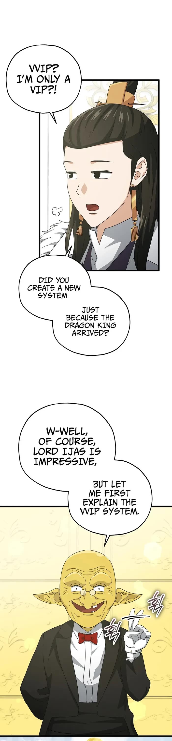 My Dad Is Too Strong Chapter 169 page 32 - Chapter 169