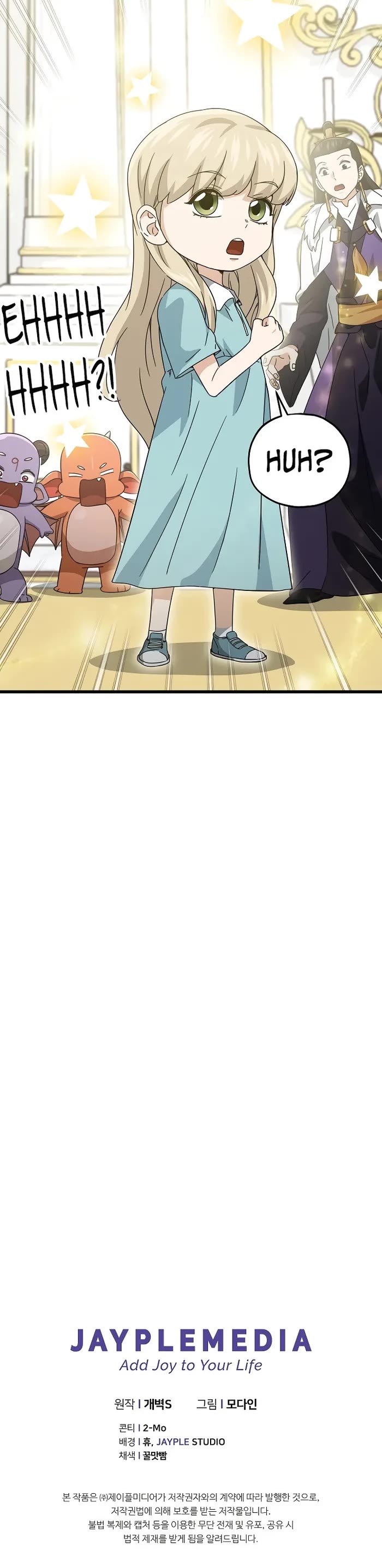 My Dad Is Too Strong Chapter 169 page 35 - Chapter 169