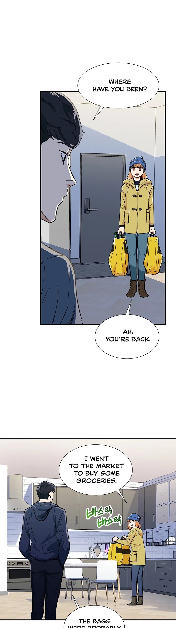 My Dad Is Too Strong Chapter 17 page 15 - Chapter 17