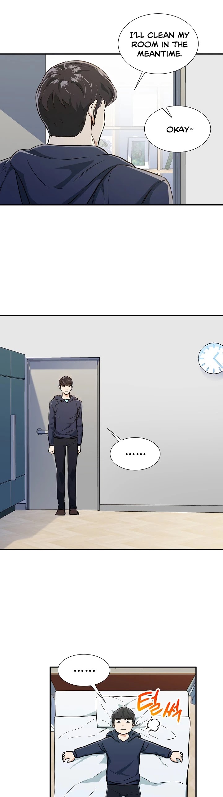 My Dad Is Too Strong Chapter 17 page 17 - Chapter 17