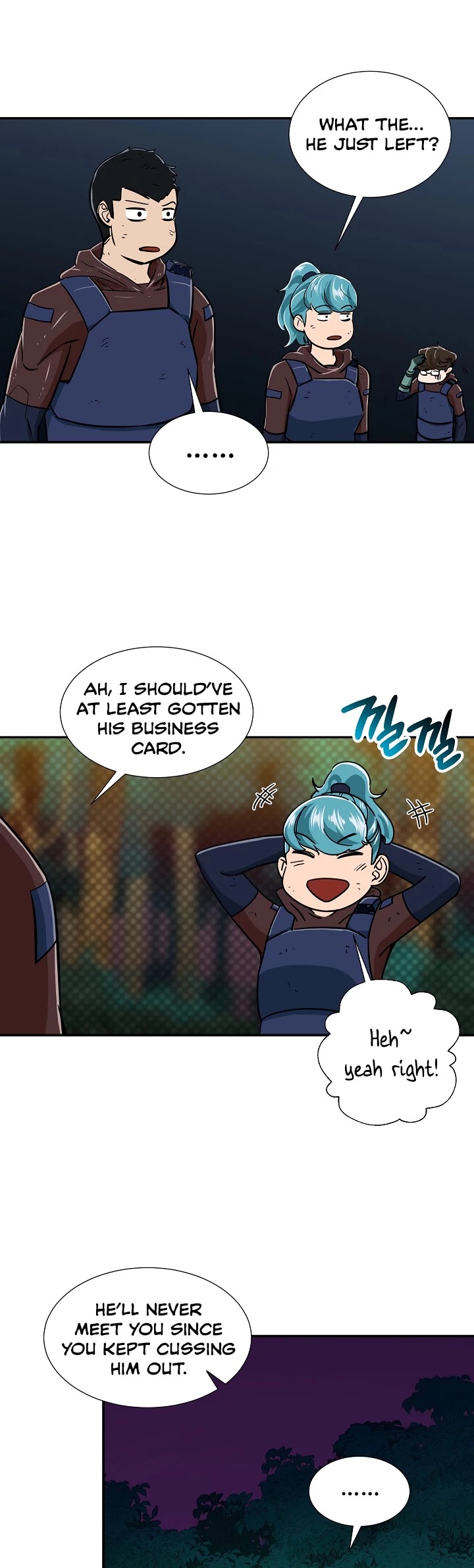 My Dad Is Too Strong Chapter 17 page 2 - Chapter 17