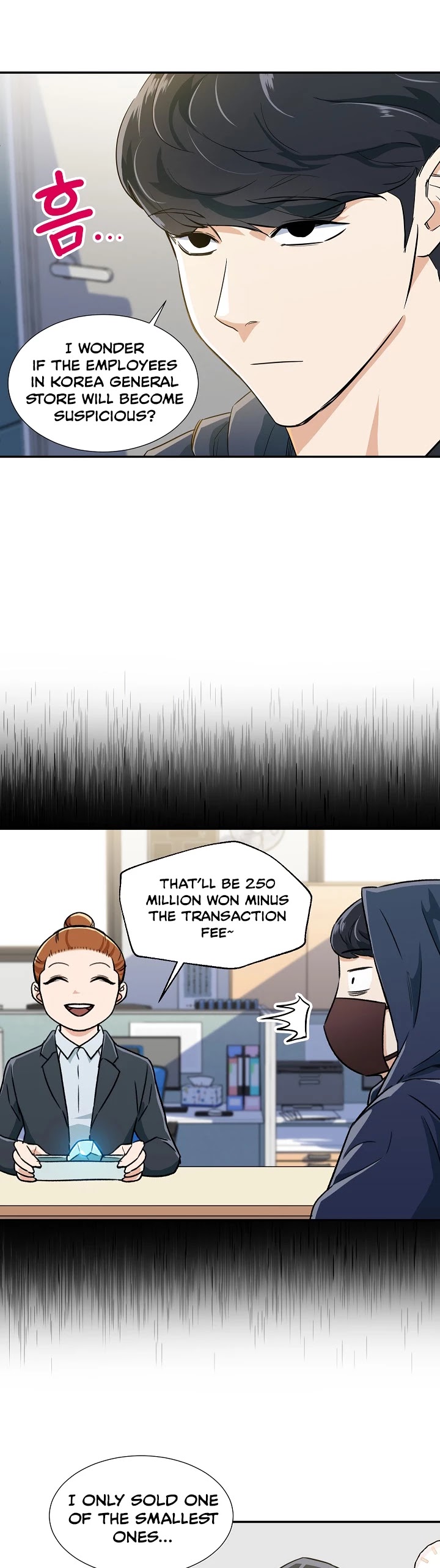 My Dad Is Too Strong Chapter 17 page 20 - Chapter 17