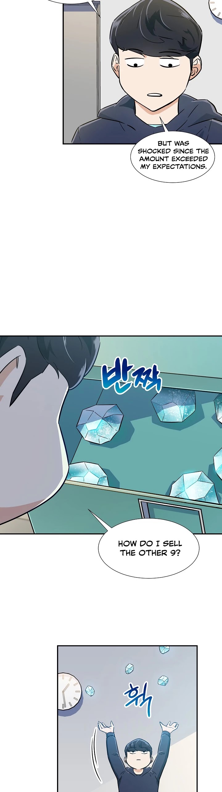 My Dad Is Too Strong Chapter 17 page 21 - Chapter 17
