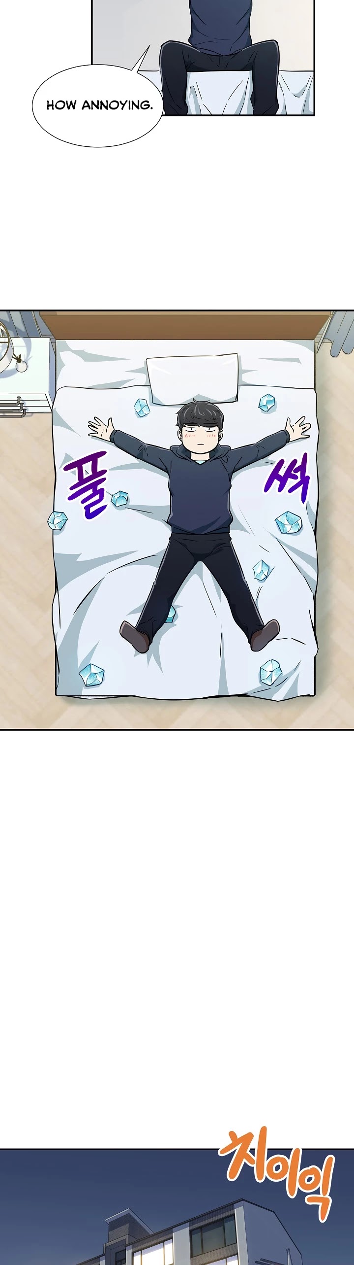 My Dad Is Too Strong Chapter 17 page 22 - Chapter 17