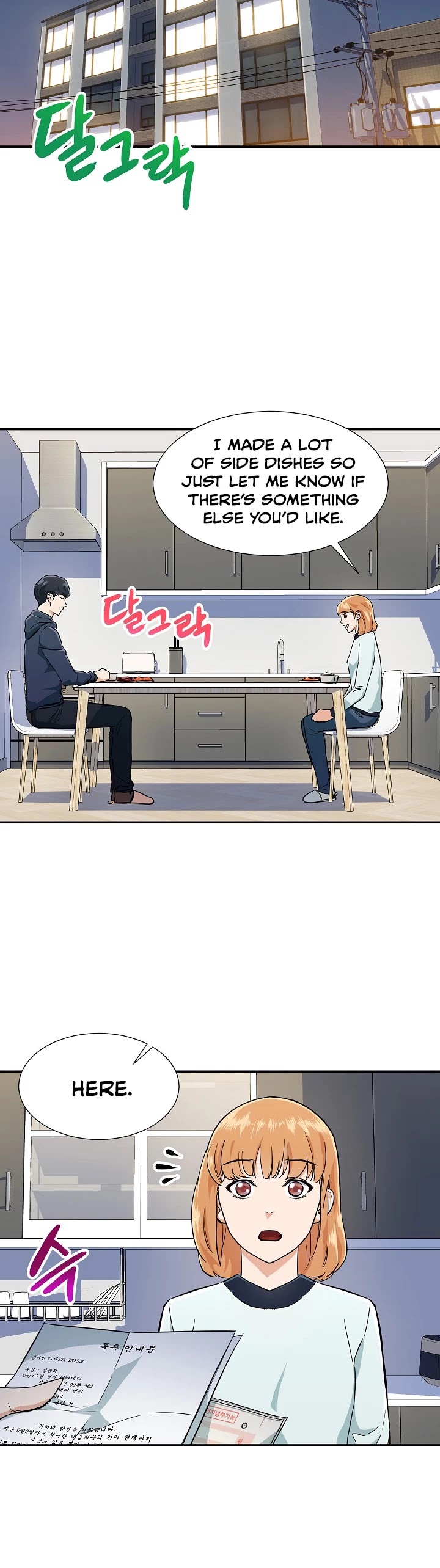 My Dad Is Too Strong Chapter 17 page 23 - Chapter 17