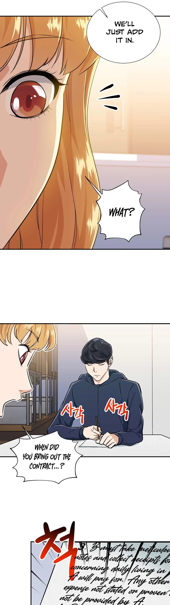 My Dad Is Too Strong Chapter 17 page 26 - Chapter 17