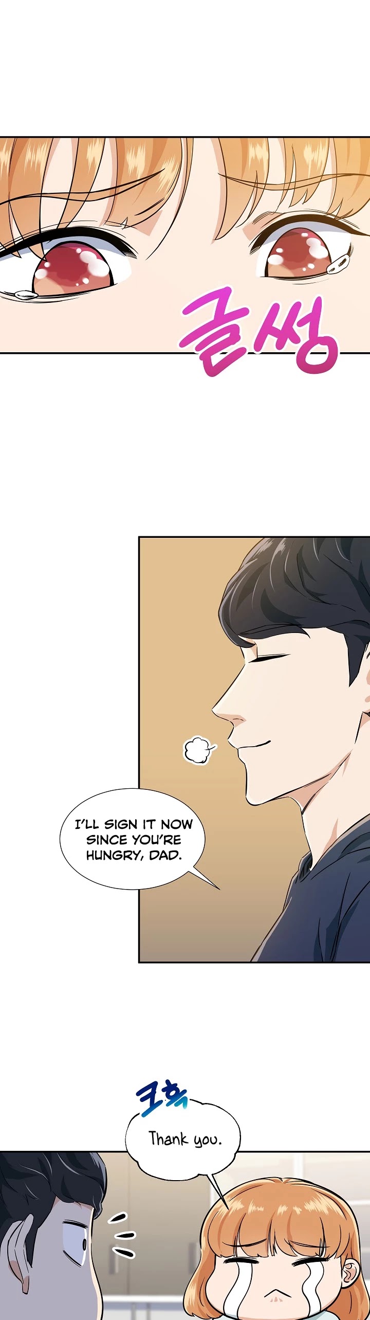 My Dad Is Too Strong Chapter 17 page 28 - Chapter 17