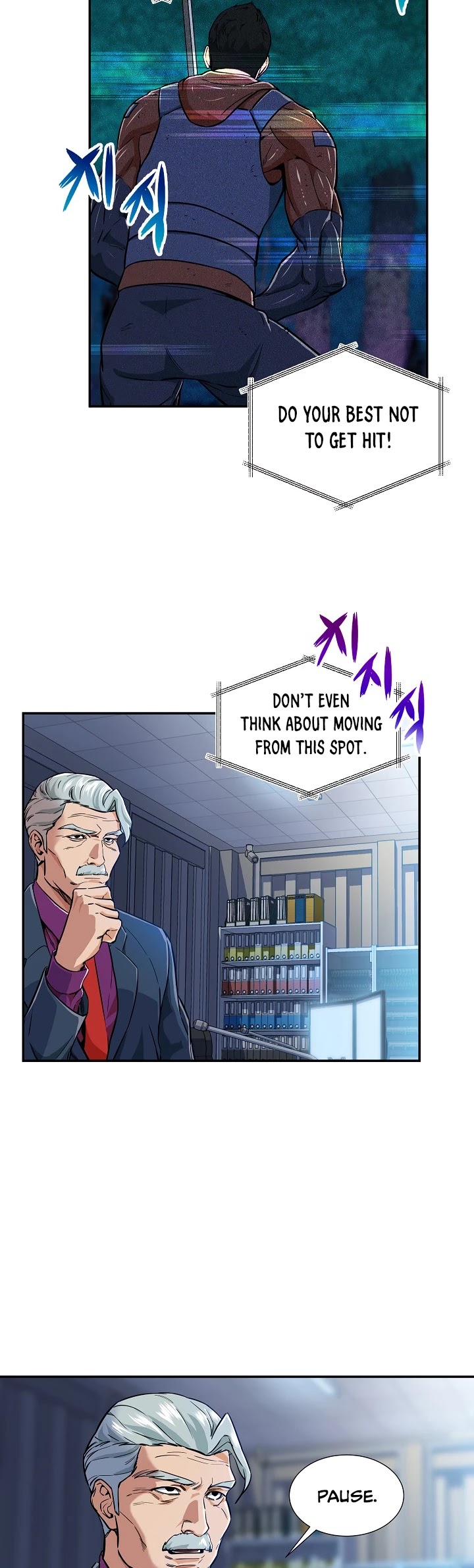 My Dad Is Too Strong Chapter 17 page 6 - Chapter 17