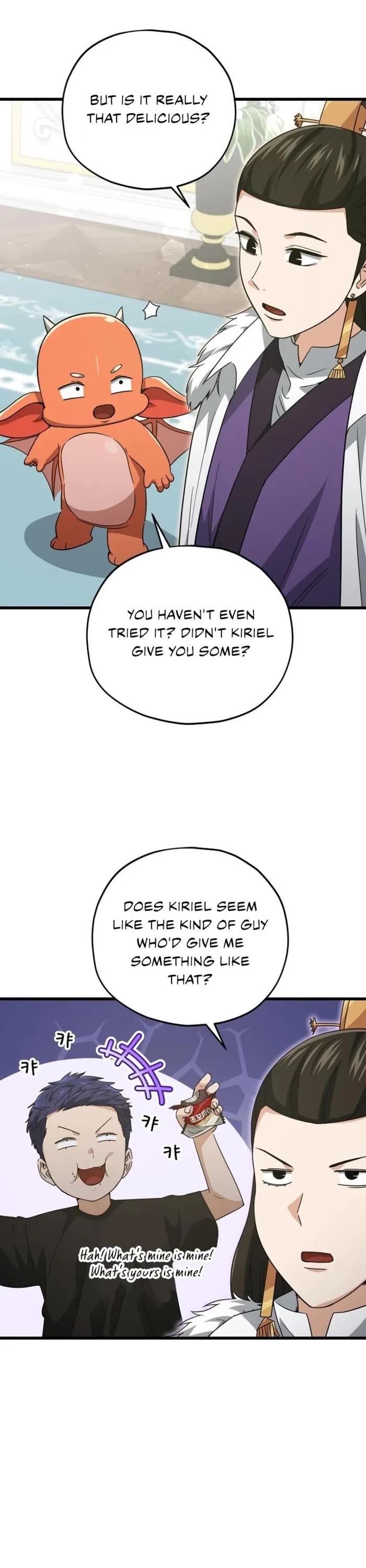 My Dad Is Too Strong Chapter 170 page 11 - Chapter 170